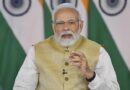 PM मोदी ने घाना की संसद में कहा- “भारत में लोकतंत्र एक संस्कार है”
