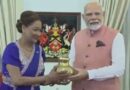पीएम मोदी ने त्रिनिदाद की प्रधानमंत्री को दिया राममंदिर की प्रतिकृति और पवित्र जल, कहा – “बिहार की बेटी को समर्पण”