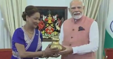 पीएम मोदी ने त्रिनिदाद की प्रधानमंत्री को दिया राममंदिर की प्रतिकृति और पवित्र जल, कहा – “बिहार की बेटी को समर्पण”