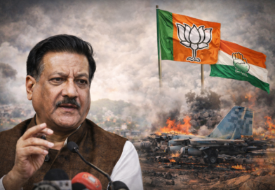 ऑपरेशन सिंदूर पर पृथ्वीराज चव्हाण का बयान बना सियासी विवाद, बीजेपी का तीखा जवाब