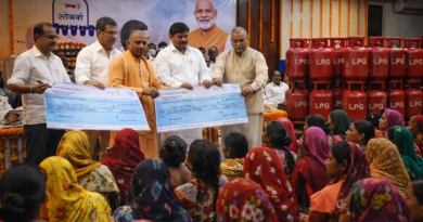प्रयागराज में उज्ज्वला लाभार्थियों को मुफ्त सिलेंडर रिफिल सब्सिडी, विकास भवन में कार्यक्रम आयोजित