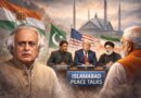 इस्लामाबाद शांति वार्ता पर कांग्रेस का हमला: विदेश नीति और पाकिस्तान की भूमिका पर उठाए सवाल